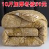 特价驼毛被子加厚冬被芯保暖驼绒被单双人春秋被学生宿舍冬天棉被商品图
