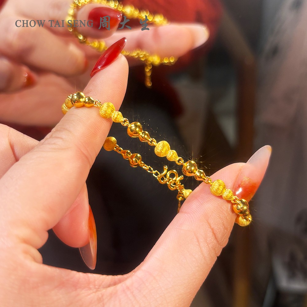 周大生财源滚滚拉丝葫芦手链时尚精美银手链小众高级感商品图
