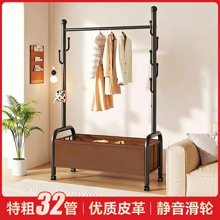 【特粗32管】落地衣帽架可移动家用挂衣架卧室次净衣挂架晾晒福利商品图