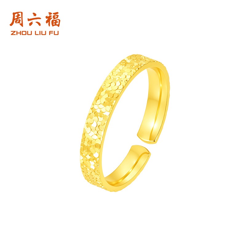 ZHOU LIU FU/周六福 足银戒指 碎碎冰戒指时尚百搭-D0188689商品图