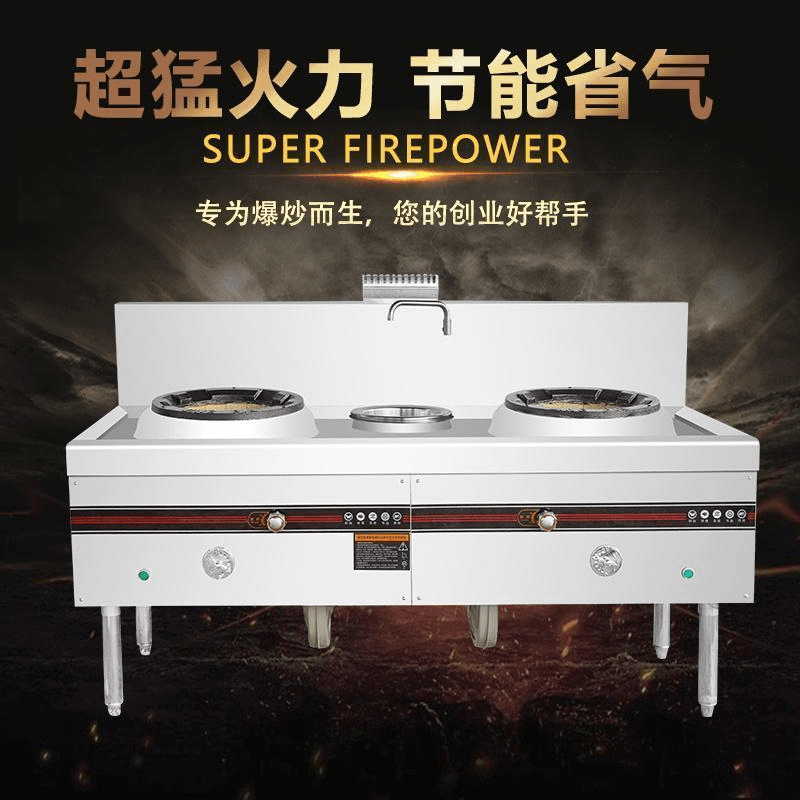 新款猛火炉灶商用煤气灶酒店厨房耐火砖灶甲醇灶柴油灶天然液化气商品图