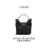 LESSCHIC【龙虾水桶】进口牛皮百搭单肩斜挎包商品图