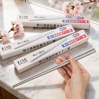 [拍10单送2单][拍5单送1单]轻奢钛筷家用防滑杯刷瓶刷商品图