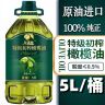 5000ml橄榄油特级正品纯正初榨压榨冷榨食用油炒菜桶装辅食商品图