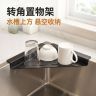 家用厨房水槽边沥水托盘免安装洗碗布清洁刷收纳架水池沥水置物架商品图