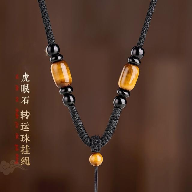 高档黑玛瑙虎眼石吊坠挂绳手工编织男女三毫米粗观音佛项链线绳子商品图