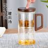 一键水分离飘逸杯玲珑壶懒人泡茶杯耐热玻璃内胆茶壶煮茶功夫茶具商品图