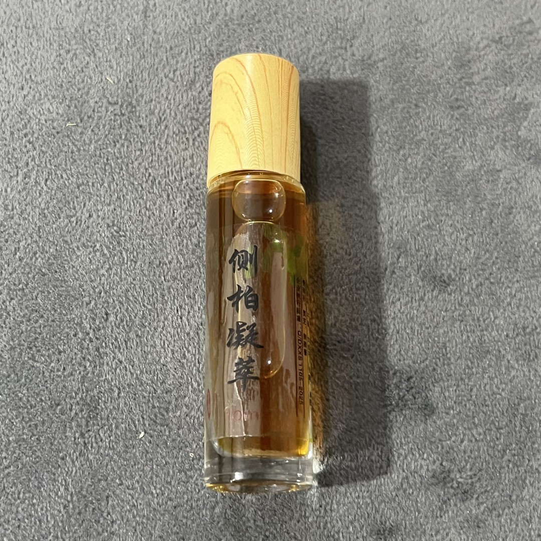 B352-侧柏叶凝萃一瓶 10ml商品图