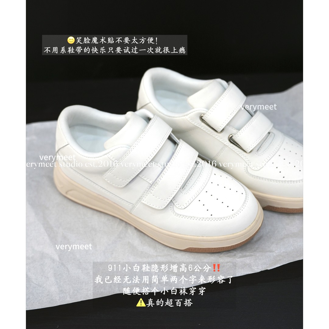 【葡萄】*人生小白* 2026新款时尚休闲内增高6公分板鞋商品图