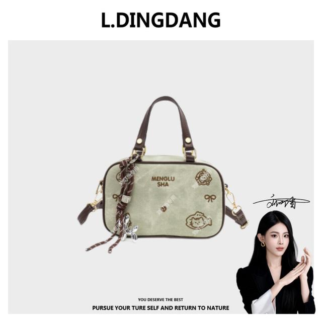 【品牌特供】时尚新款刺绣可爱风格女生手提斜跨包包商品图