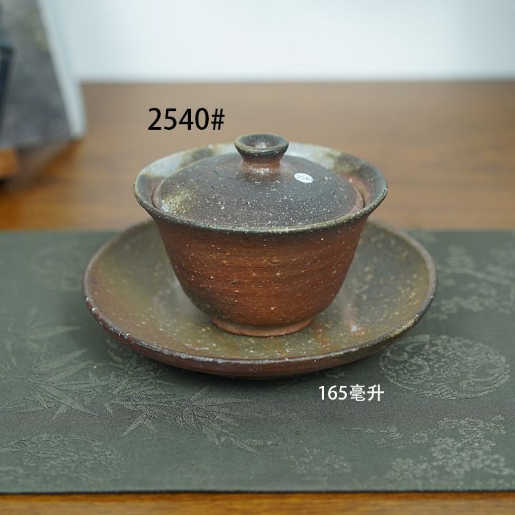 伊禾集物 日本备前烧 小西陶古 山土 盖碗 容量160ml左右 2540#商品图