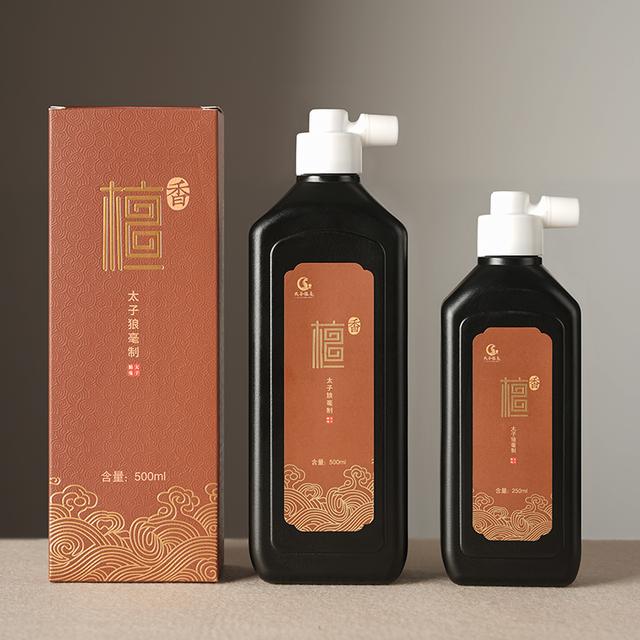 【檀香墨汁】古制油烟墨书法专用墨汁小楷抄经练习书画初学者适用商品图