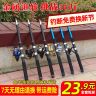 狂钓郎海竿套装全套超硬抛竿远投竿甩竿金属渔轮海杆大物竿钓鱼竿商品图