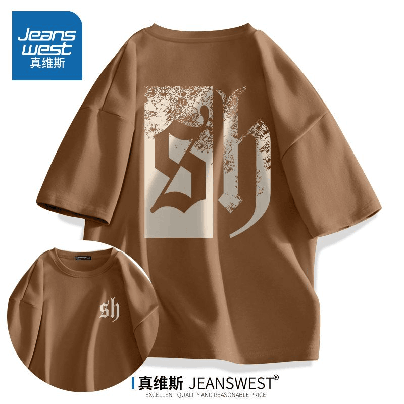 真维斯纯棉短袖t恤男夏季美式ins潮流小众设计感正肩上衣宽松半袖商品图