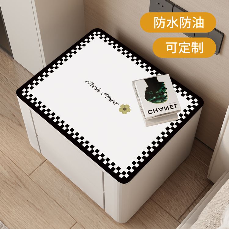 床头柜垫可定制防水防油免洗皮革桌垫家用卧室洗衣机茶几简约商品图