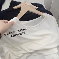 小朵家  ins穿搭 #冰奶芙纸片人”柔软微弹天然植物莱赛尔纤维26女商品图