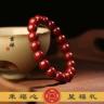含辰砂工艺品含辰砂工艺品含辰砂工艺品 精美爆款时尚手串-022商品图