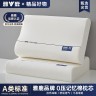 雅鹿云朵深睡记忆棉枕头慢回弹气凝枕护颈椎助睡眠学生成人枕芯商品图