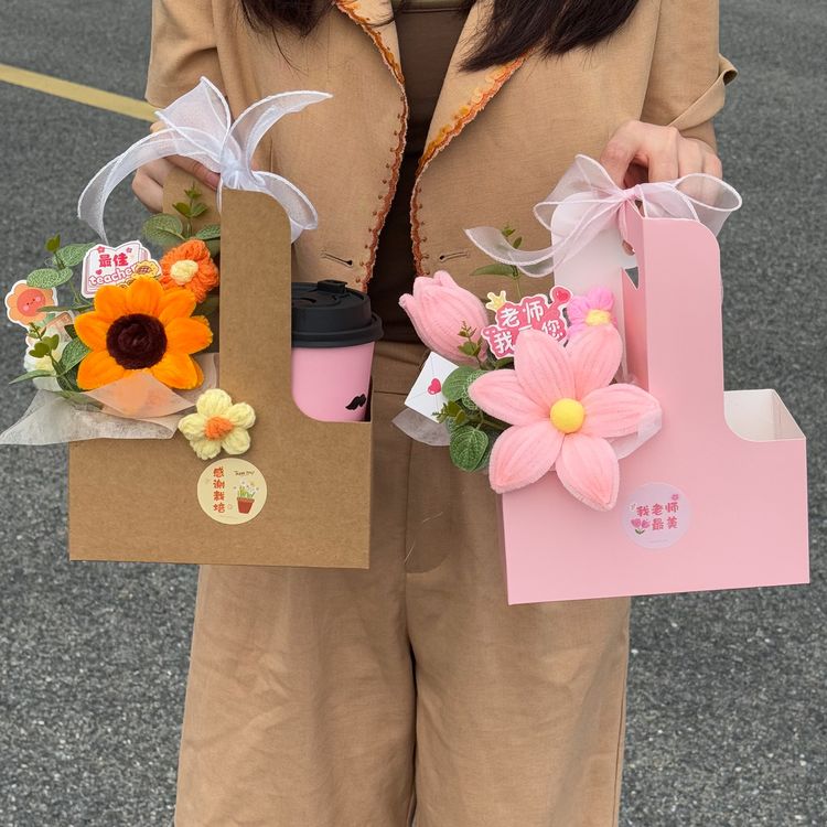 针织玫瑰扭扭棒向日葵手提奶茶花盒成品花束教师节学生送老师礼物商品图