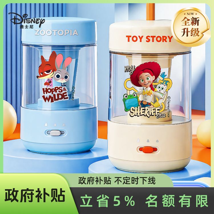 Disney/迪士尼全自动削笔器蓝色电动转笔刀充电款小学生专用文具商品图