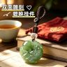 双面貔貅挂件钥匙扣车载包包挂饰网红爆款男女通用款汽车钥匙挂件商品图