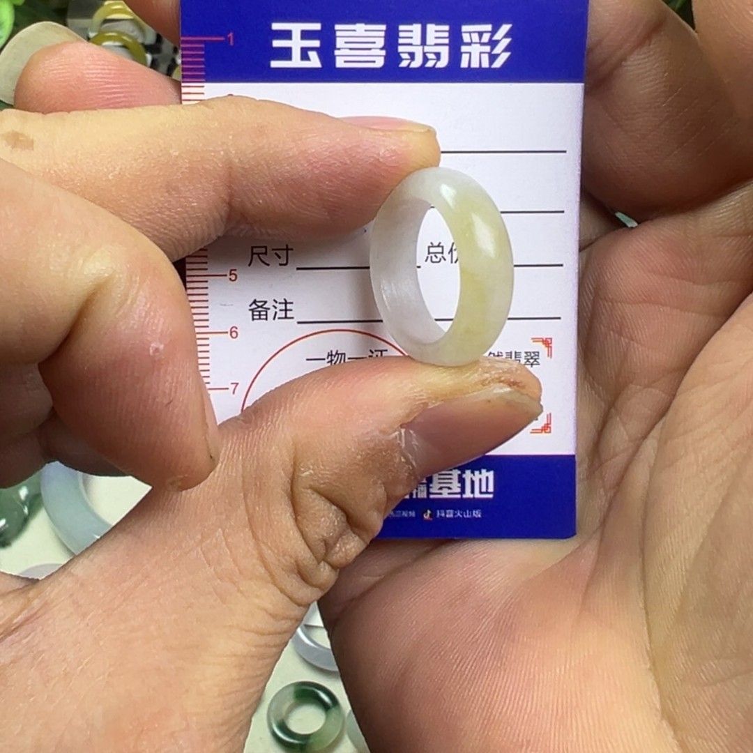【闪购商品】翡翠戒指未镶嵌12号圈口缅料翡翠戒圈（福利款）商品图