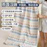75*150汉麻浴巾加大加厚吸水儿童成人家用浴巾柔软凉爽洗澡巾商品图