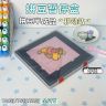 拼不完的豆板收纳!拼豆板104 52 78钉收纳盒塑料加厚透明收纳海绵商品图