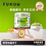 俘获F3薄荷味猫饼干磨牙猫草健齿罐头帮助毛球管理鱼油宠物猫零食商品图