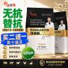 诺伟康抗菌肽500g一袋 无抗养殖套餐安徽生产正品保证植物甾醇商品图