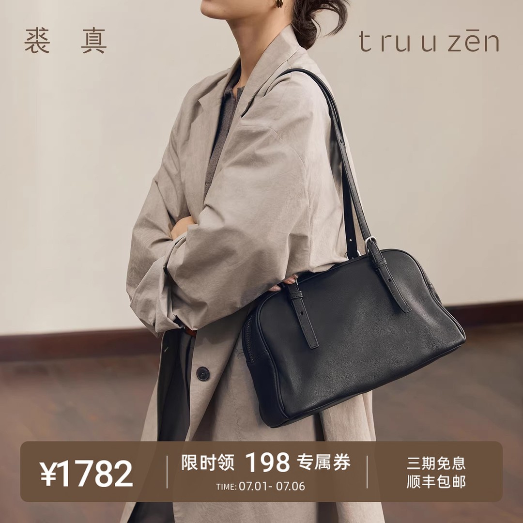 裘真植鞣头层羊皮悠悠保龄球包女复古大容量通勤真皮手提单肩包商品图