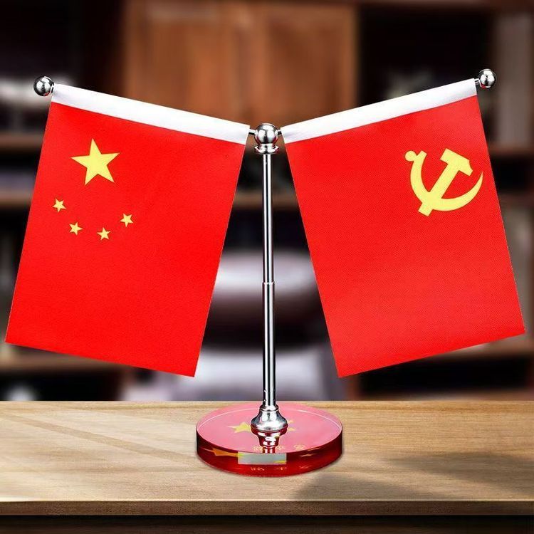 【我爱中国】五角星车载摆件红旗中控台办公室摆件车载红旗摆件商品图