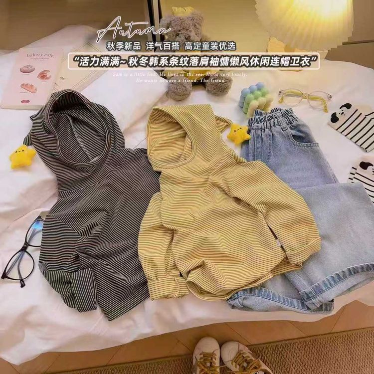 【活力满满】春秋韩系条纹落肩袖慵懒风休闲连帽卫衣男女童洋气百搭商品图