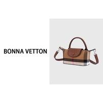 BONNA VETTON时尚格子料女士斜挎包经典复古饺子包商品图
