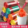 【助力专属】加厚加大抽绳自动收口垃圾袋家用加厚一次塑料袋商品图