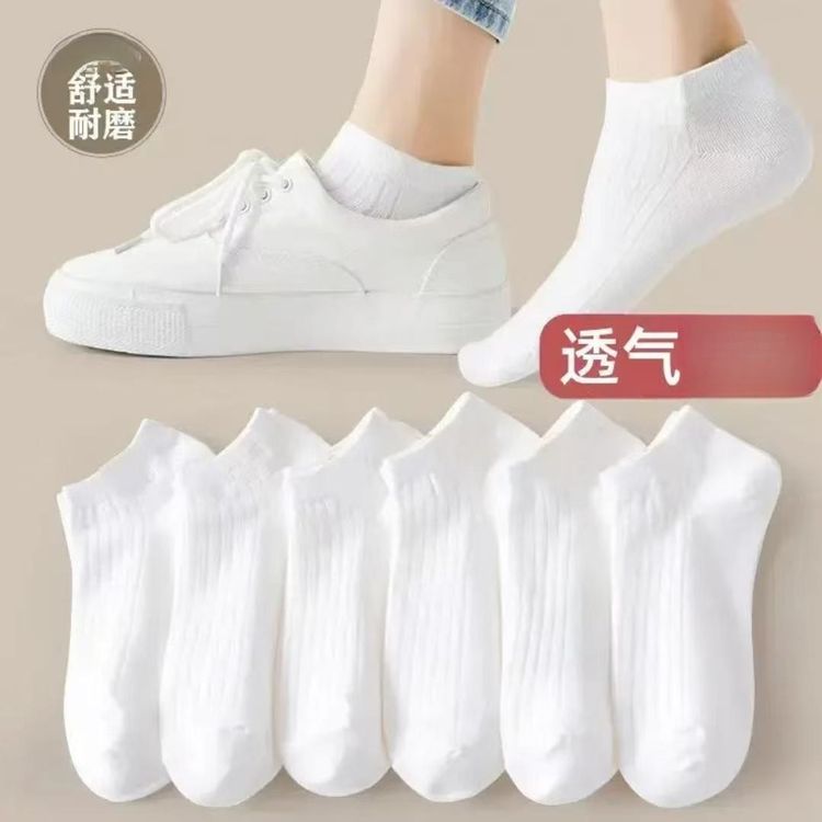 一次性男女四季出差旅行便携日抛免洗丢丢其他运动休闲潜水袜ZX商品图