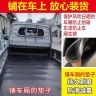 铺货车厢底橡胶板夹线黑色耐磨橡胶防滑垫加厚牛羊槽胶皮垫子地垫商品图