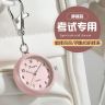 2026新款怀表女款护士表胸表挂表小巧迷你夜光考试专用静音石英表商品图