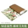 【精选3年陈艾】凉席艾草毯 藤席艾灸双面亚麻冰丝垫艾绒毯150*60cm商品图