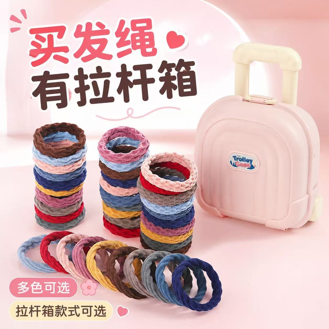 韩系氛围感高弹发圈多色发绳耐用不勒头发女孩皮筋有收纳拉杆箱商品图