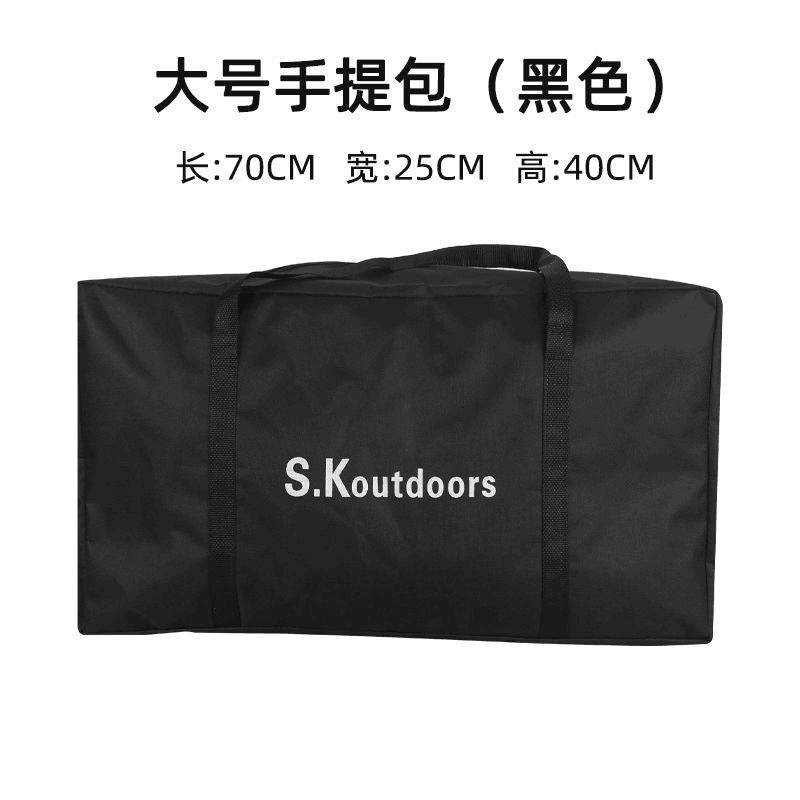 新款实用露营收纳袋户外桌椅套装手提包便携式野餐装备用品收纳包商品图