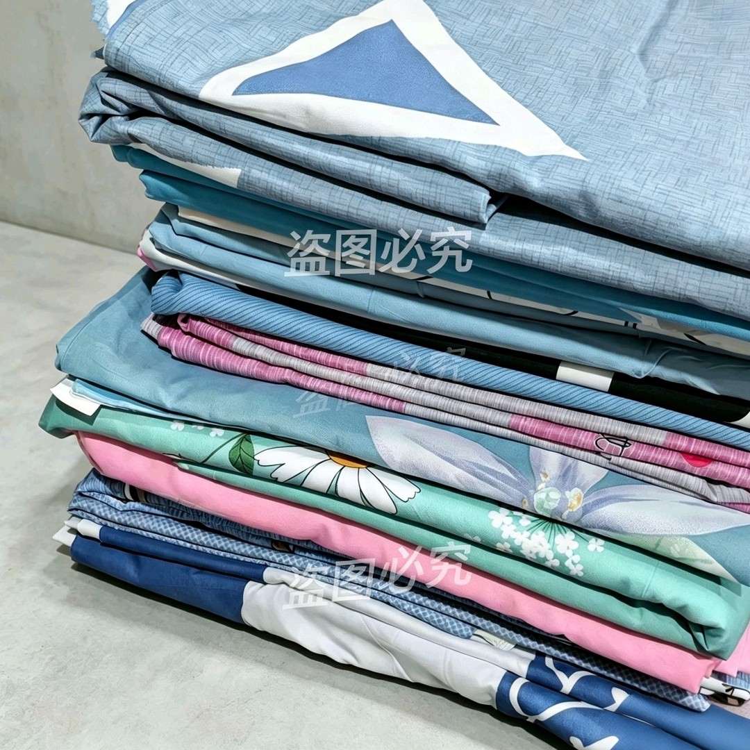 1【老百姓实用】随机被套不挑花型每个都好看（150*200cm）商品图