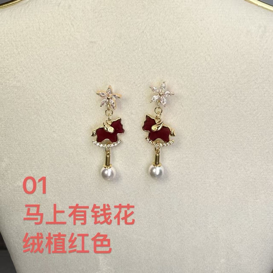 合金仿珍珠耳饰 小暗器耳朵配饰百搭材质铜 暗器材质钨钢动漫cos商品图