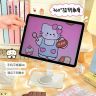 可爱ins风亚克力手机支架桌面iPad平板支撑架可折叠360度旋转商品图