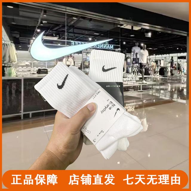NIKE/耐克袜子运动毛巾底纯棉跑步袜男女船袜中高筒透气吸汗百搭商品图