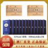 杏沁【纯粮食酿造两箱十二瓶】山西特产清香型原浆白酒53%Vol500ml商品图