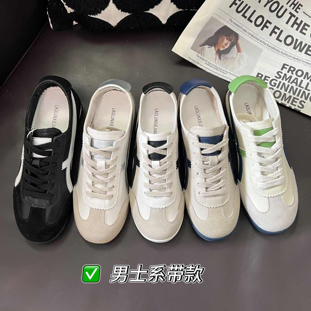 （男鞋）LAOLUNXIEJIANG头层牛皮休闲阿甘鞋四季款鞋子+送鞋带一副。商品图