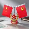 【爱国红旗】高档红旗摆件车载中控台办公室家居装饰品商品图