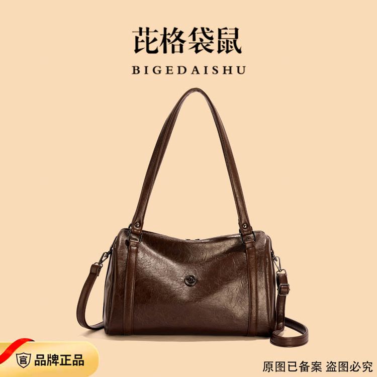 【BIGEDAISHU正品】复古波士顿枕头包女大容量手提包外出上班单肩包商品图