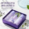 【油皮推荐】肌安妮紫苏控油水乳四件套油皮清爽不拔干补水细腻嫩肤商品图